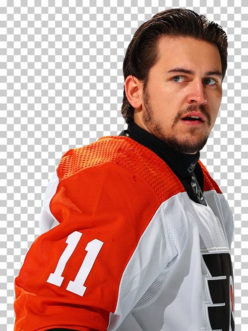 Travis Konecny Philadelphia Flyers