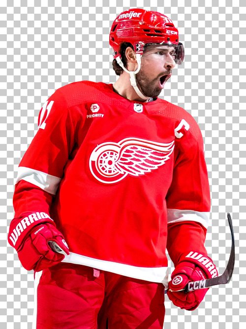 Dylan Larkin transparent png render free