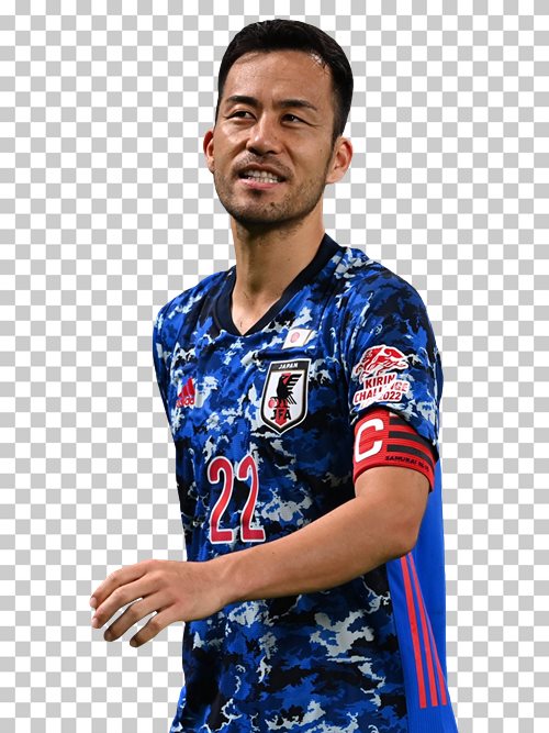 Maya Yoshida Japan national football team