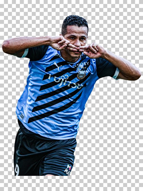 Leandro Damiao transparent png render free