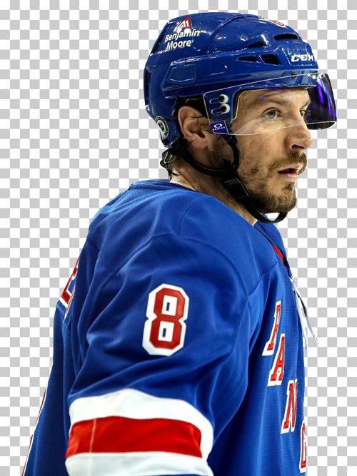 JT Miller New York Rangers