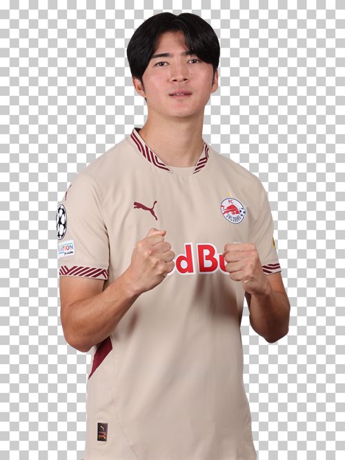 Takumu Kawamura Red Bull Salzburg